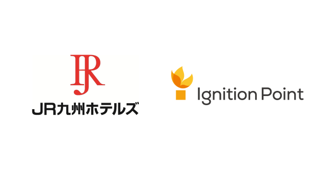 JR九州ホテルズ、長崎からオンラインチェックインサービス始動