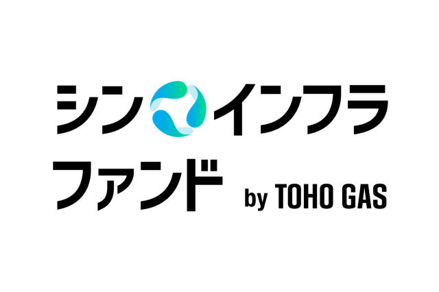 IGPVPと東邦ガス「シン・インフラ ファンド by TOHO GAS」を活動開始